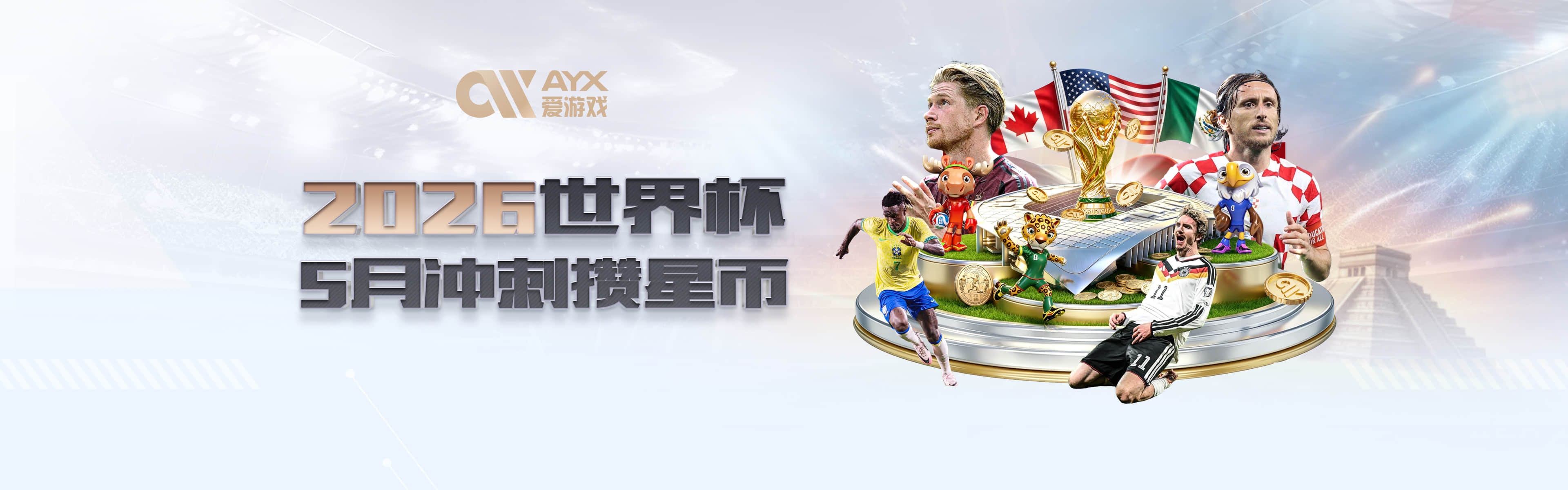 张继科道出真相：孙颖莎早就不是顶尖，她自己就是一条水平线